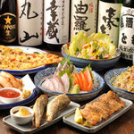 居酒屋 とむ - 美味くて安い居酒屋料理 楽しい時間をお過ごし下さい