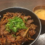 和風串カツBar くしゃくしゃ - 