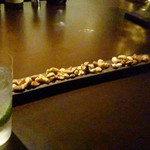 AQUAVIT - mix nuts