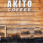 AKITO COFFEE - 