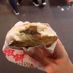 福州世祖胡椒餅 - (2017.01)