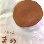 お茶の子 まめ - どら焼き 200円(税込)