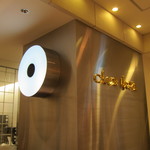 クラブハリエ B-スタジオ - 店頭です