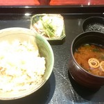 日本料理 永代 - 