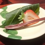 日本料理 永代 - 