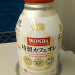 セブンイレブン キヨスク - 特製カフェオレ140円ぐらい 