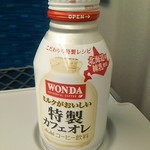 セブンイレブン キヨスク - 特製カフェオレ140円ぐらい 