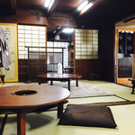 茶店　湊屋 - 