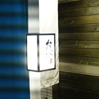 旬菜 おぐら家 - 