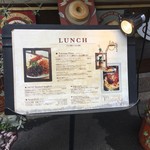 カフェトキオナ - 