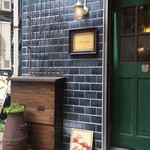 カフェトキオナ - 