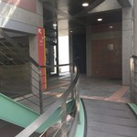 福梅本舗 自由が丘店 - 外観