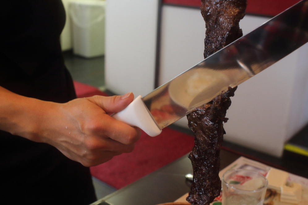 Tertullia Minas Grill name=