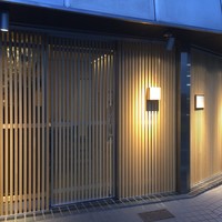 赤坂 互閃 - 