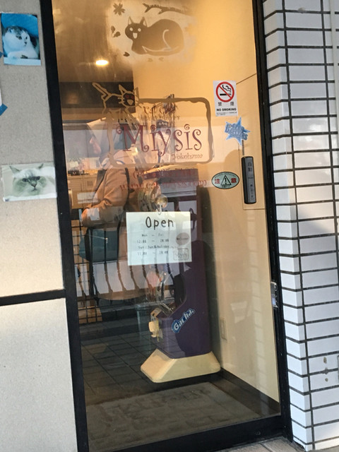 キャットカフェ ミーシス 猫カフェ Cat Cafe Miysis 伊勢佐木長者町 その他 食べログ