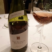 ロドラント ミノルナキジン - 