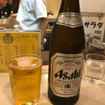 Youshoku Onajimi - ビールは、キンキンに冷えています。