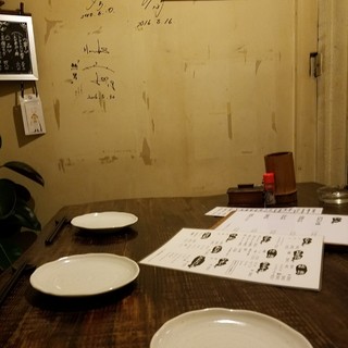 港焼とり本舗_2