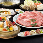 Nagoya Uoshabu Hamanoki - 