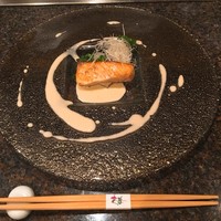 花筐 - 