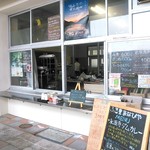 Okueigenji keiryuunosato - 廃校になった小学校の教室がお店。