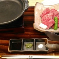 すき焼き 牛しゃぶ 松重 - 