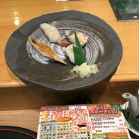寿司和食しかま - 