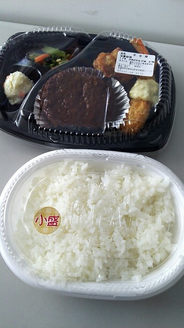 ほっともっと 船岡店 - 東船岡（弁当）の写真