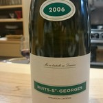 肉料理ふくなが - 