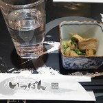 薩摩黒鮪 いっぽん - 