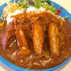 大西楼 - 料理写真:カツカレー 大盛り1050円+税