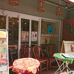 ウェイウェイズ カフェ - WeiWei's Cafe