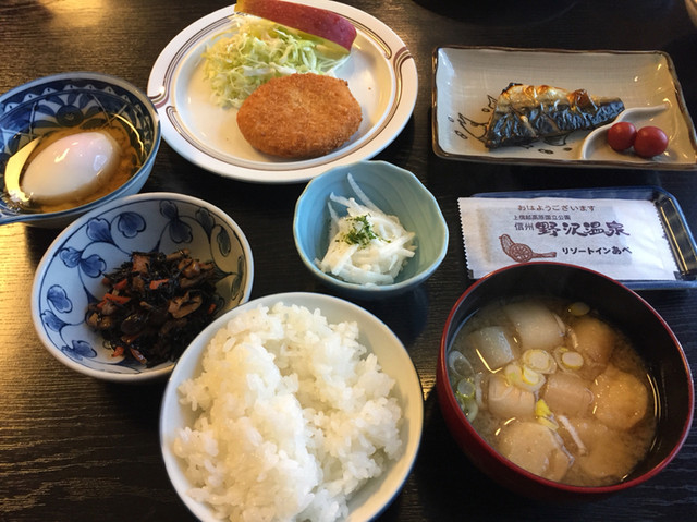 3回目の野沢温泉スキー場 By べっと リゾートインあべ 上境 その他 食べログ 3回目の野沢温泉スキー場 By べっと リゾートインあべ 上境 その他 食べログ