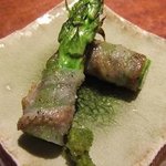 兎角 - アスパラガス肉巻き