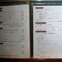 牛のいしざき - 入り口メニュー3