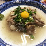 スタミナ苑 - 牛もつ塩煮込み