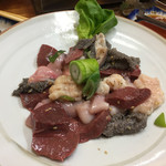 スタミナ苑 - ミックスホルモン