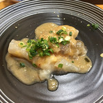 スタミナ苑 - アキレス