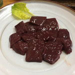 スタミナ苑 - レバー