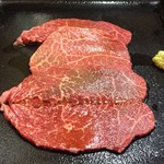 スタミナ苑 - 上赤身