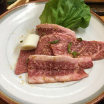 スタミナ苑 - 中切り落とし