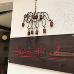 アルフレード - 看板。