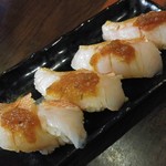 麺哲支店 麺野郎 - 鮨・赤イサキ