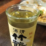 麺哲支店 麺野郎 - 竹鶴