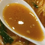 麺哲支店 麺野郎 - 鶏ハラミもやしそば