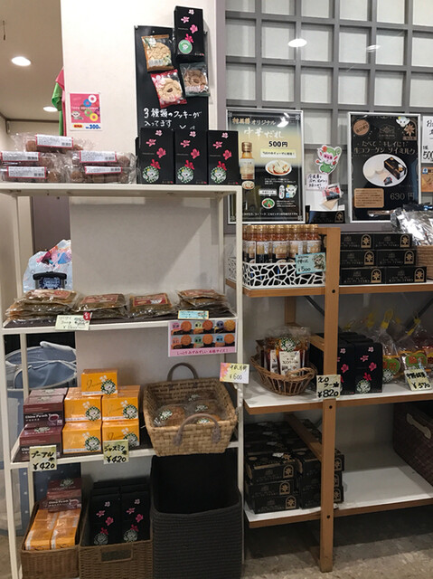 内装的照片 Chainahausukeikarou 食べログ 简体中文 内装的照片 Chainahausukeikarou 食べログ 简体中文