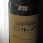 Watkins Mill Beer & Wine - 赤ワイン