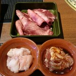 幸之助 - 