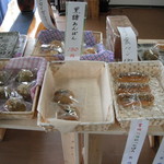 Furusato Koryu Salon Meccha