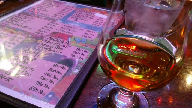 中央林間 バー ハイブ Bar Hive 中央林間 バー 食べログ